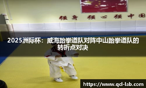 凤凰联盟首页官网