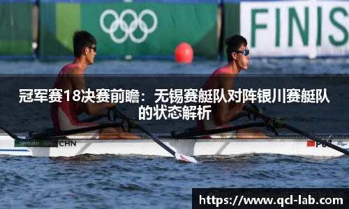 凤凰联盟首页官网