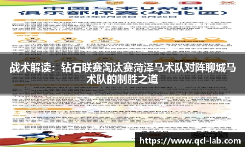 凤凰联盟首页官网