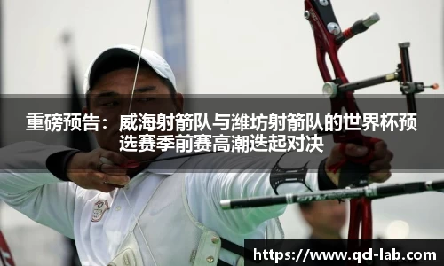 凤凰联盟首页官网