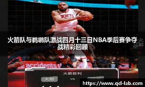 凤凰联盟首页官网